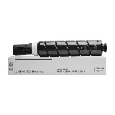 Wysokowydajna kaseta z tonerem Canon C-EXV59 NPG84, wydajność 30000 stron, z Japonii