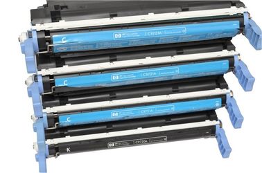 641A C9720A Kolorowe wkłady  używane w  LaserJet 4600 4650